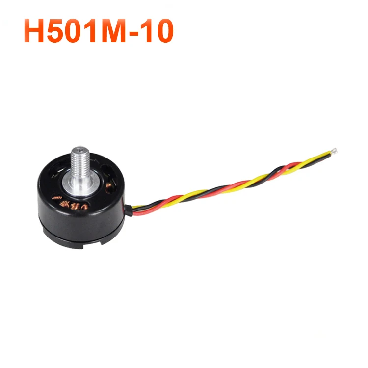 Hubsan H501M X4 RC Дрон Квадрокоптер запасные части H501M-09/H501M-10 CW CCW бесщеточный двигатель |