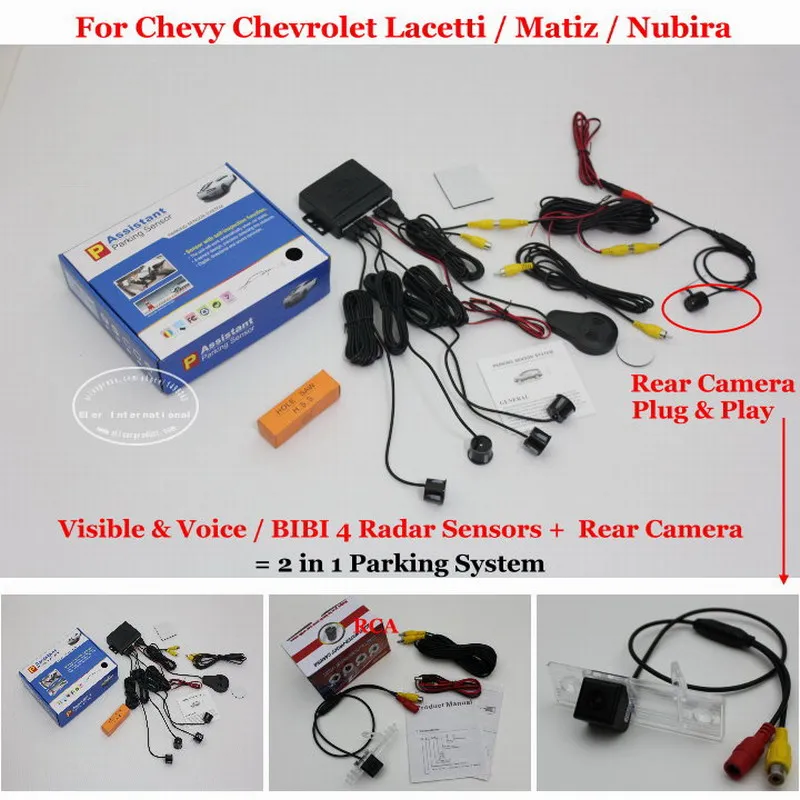 

Автомобильный датчик парковки для Chevrolet Chevy Lacetti/ Matiz/Nubira, датчик s, камера заднего вида, резервная камера, автомобильная система сигнализации
