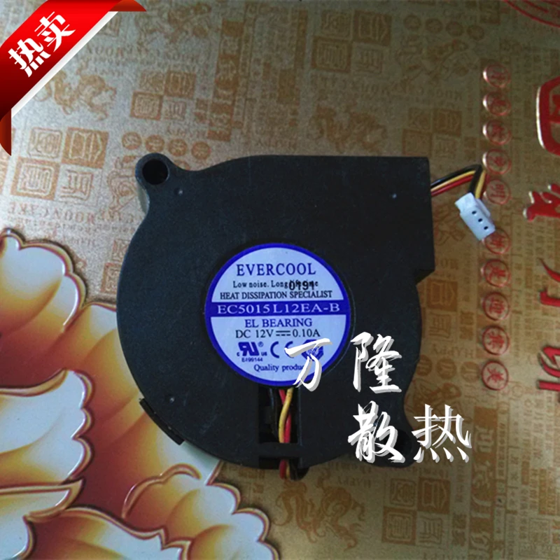 Оригинальные вентиляторы EVERCOOL EC5015L12EA B 12 В 0 10 А 5 см 5015 8 50*15 мм 3 линии
