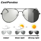 Солнцезащитные очки-Хамелеон для мужчин и женщин, Поляризационные солнечные, с фотохромными линзами, дневное и ночное видение, для вождения, 2019