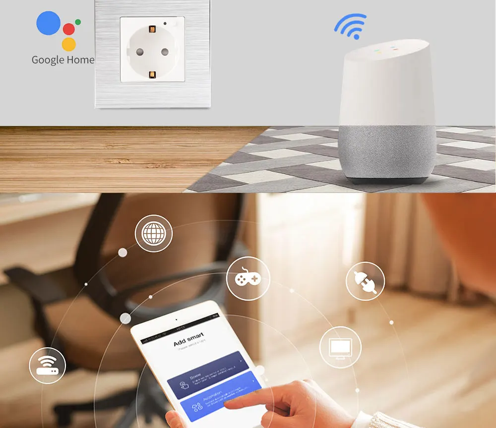 Bingoelec немецкая Розетка wifi розетка роскошный алюминиевый сплав панель стандарт ЕС настенная розетка умный дом автоматизация