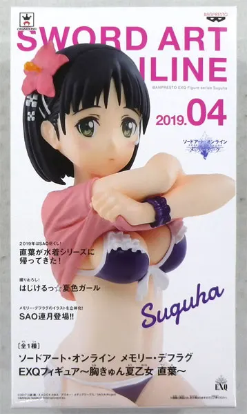 100% оригинальная коллекция Banpresto EXQ Figure - Munekyun Natsu Otome Suguha от &quotSword Art Online Memory Defrag&quot |