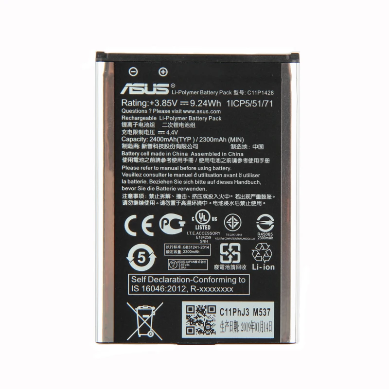 Аккумулятор ASUS высокой емкости C11P1428 для телефона ASUS ZenFone2 Laser " ZE500KL ZE500KG Z00ED 2400 мАч