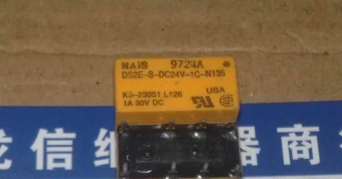 

DS2E-S-DC24V-1C-N135 2,9 KEurope DS2