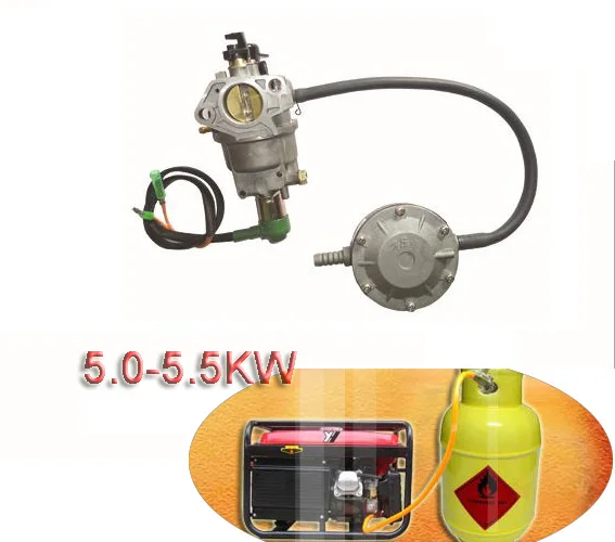Пропана LPG набор для конверсии газа 5KW 5.5KW автомобиля Honda бензиновый генератор