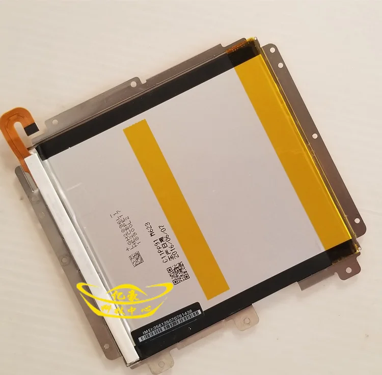 Новый оригинальный аккумулятор для ASUS ZT581KL ZenPad 3 8 0 (Z581KL) C11P1514 85 V 18WH|Батареи