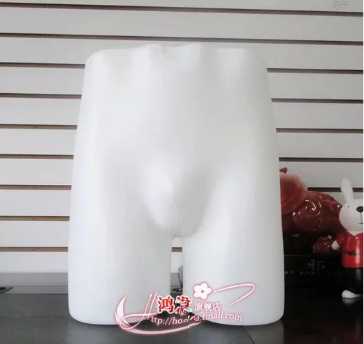 Бесплатная доставка! Трусы-манекен для бедер трусы нижнее белье мужские манекен