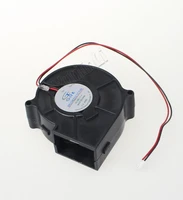 12v direct current air blower 7 5cm small size blowing machine heat emission fan air exhauster gdt7530s