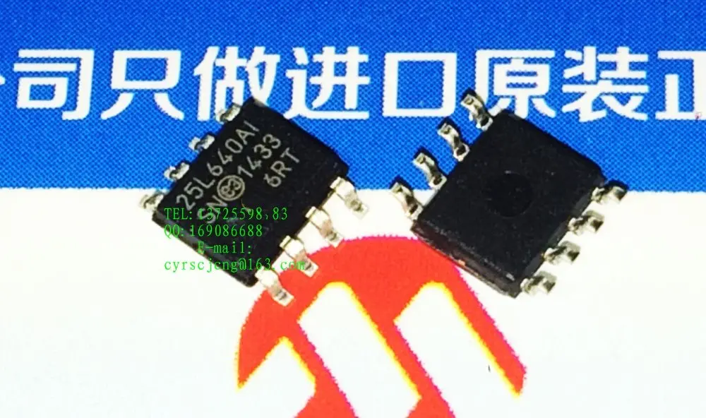

Module 25LC640A-I/SN Original authentic and new Free Shipping
