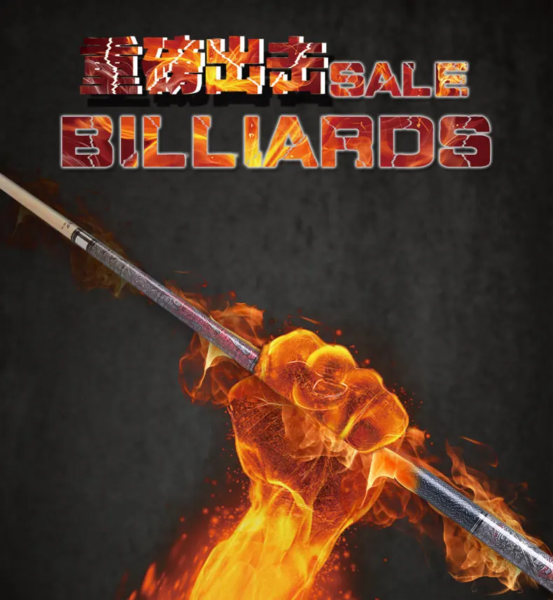 Кий для пула Fury с чехлом 1/2 пул Cues Stick Kit 11,75 мм 13 мм наконечник для кия набор клюшек Профессиональный канадский клен Billar Technology