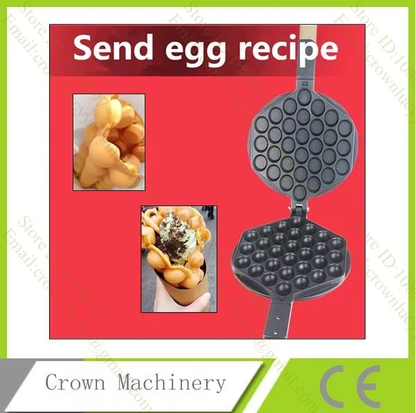 Eggettes пузырчатое яйцо вафельная форма утюжок Замена вафельной формы|bubble egg waffle|egg