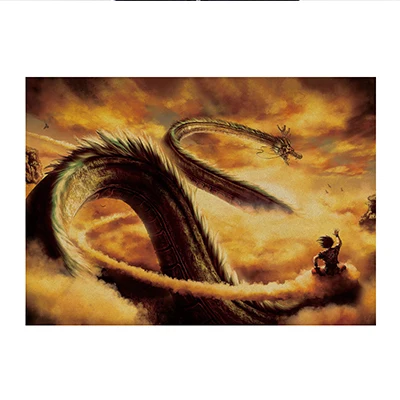 36-51.5 cm Драконий шар фигурки Супер Саян Гоку хорошо наклейки dragon ball Z фигурка игра карта деко плакат наклейки для детской спальни - Цвет: 36-51.5 cm