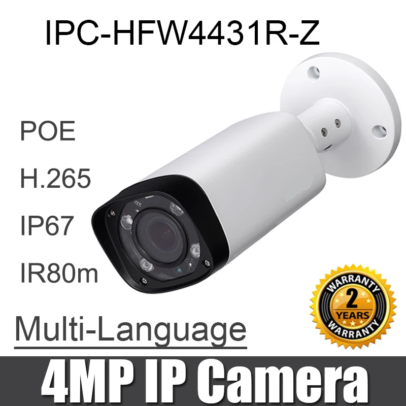 Dahua 6MP ip камера IPC HFW4631H ZSA заменить HFW4431R Z 2 7 ~ 13 5 объектив VF H.265 poe Встроенный микрофон