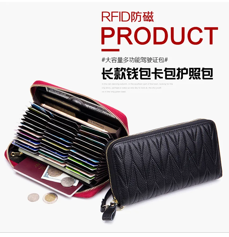 Модные женские кошельки RFID, Дамский кошелек из натуральной кожи, большая вместительность, на молнии, с отделением для карт, из воловьей кожи, Carteira Feminina