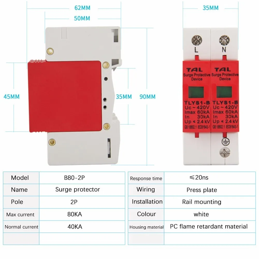 Устройство для защиты от перенапряжения Φ 40KA ~ 80KA 275V 385V 420V AC Spd устройство дома