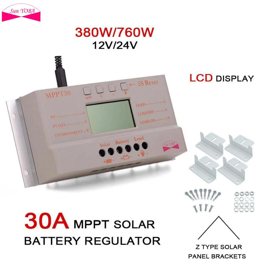 1pc LCD Display 30A MPPT Solar Panel Regulator Charge Controller 12V/24V 380W/760W Automatic with Z Shape Bracket Mount Set |
