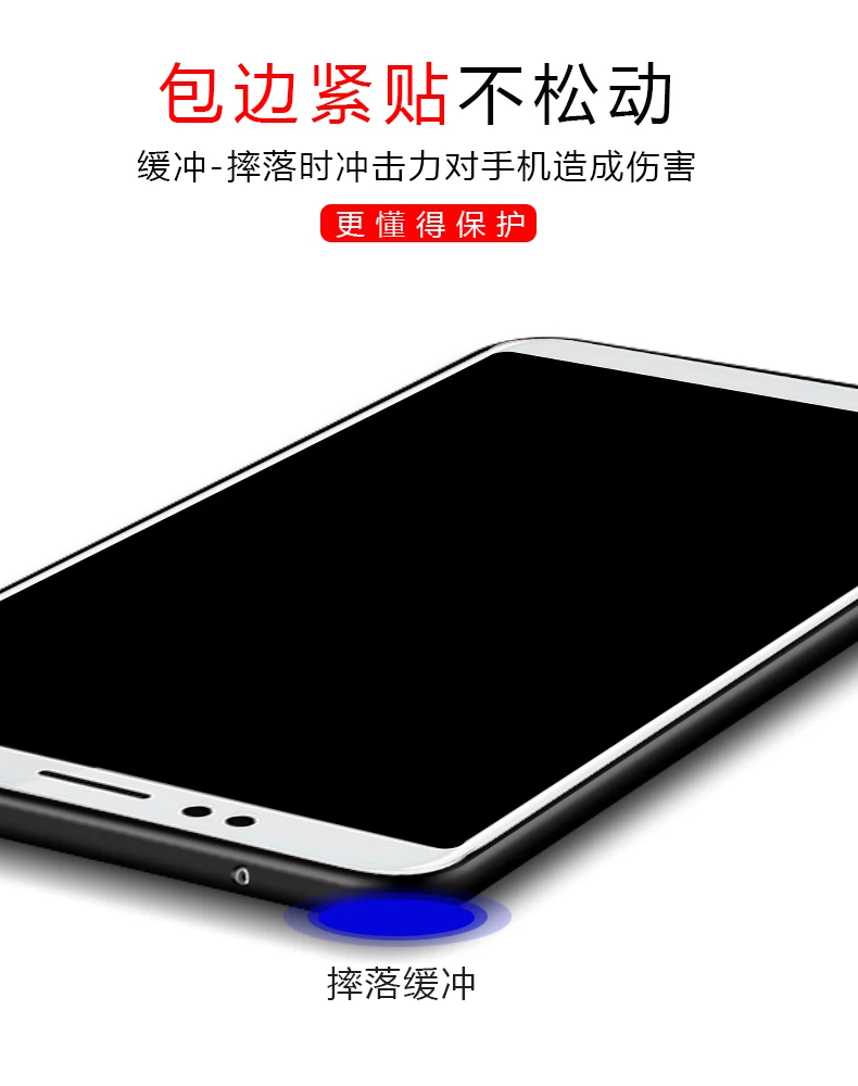 Cool Silicone Case For Xiaomi Redmi 5 Plus 5Plus Note5 5.99 inch Soft Back Cover Xiaome Xiomi Note |