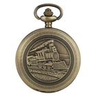 Античные кварцевые карманные часы в ретро стиле с рисунком локомотивного поезда, бронзовые часы в стиле стимпанк, цепочка с подвеской, коллекционные подарки унисекс