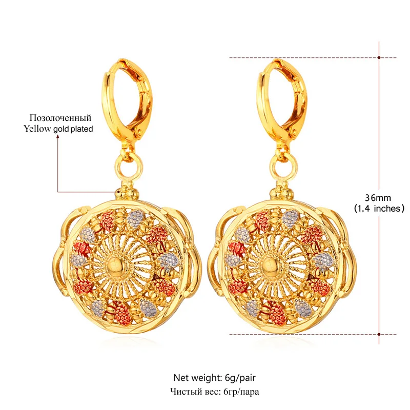 U7 Массивные Висячие Серьги Женские Ювелирные Изделия Позолоченные Этнические