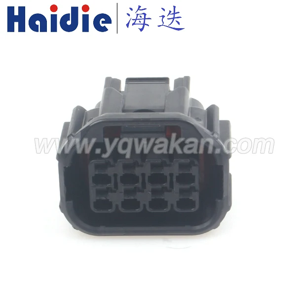 

Free shipping 2sets 8pin auto plastic waterproof plug electric wiring harness cable connector 6189-7423