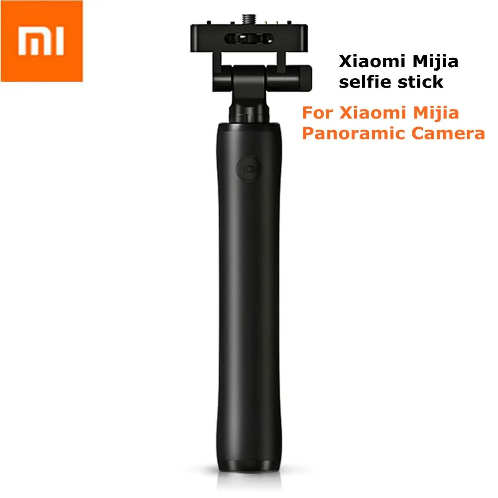 Original Xiaomi Mijia Extendable Selfie Stick Panoramic Camera Remote Rotatable Monopod Shutter Holder For PanoramicCamera | Электроника