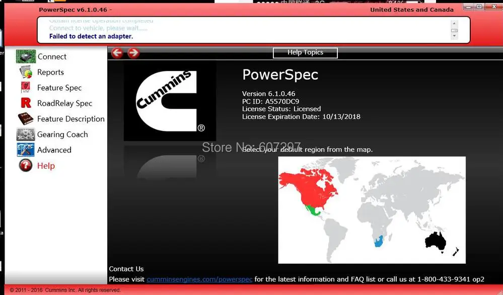 PowerSpec 6.1.1.0+unlocked keygen |