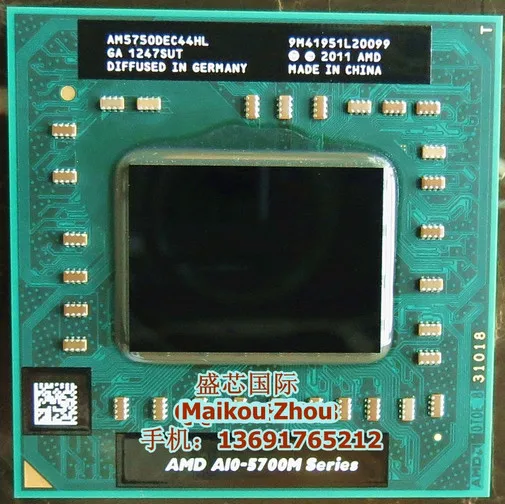 Мобильный ноутбук AMD A10 5750 м гнездо a10 М FS1 процессор 4 кэш/2 5 ГГц/четырехъядерный