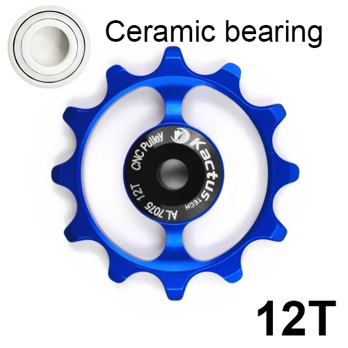 12T color 8 Велосипед керамический 12g 14t задний переключатель зубчатое колесо подшипник MTB дорожный жокейский колеса велосипед гид гонки шкив роликового подшипника запасной - Цвет: 12T color 8