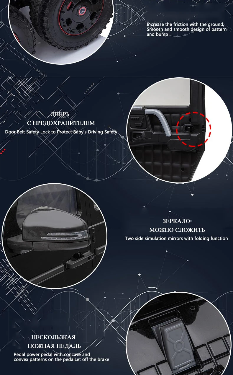 Экстра большое двойное кожаное сиденье для детей электрический автомобиль для детей кататься на дистанционном управлении четырехколесный привод детская Игрушечная машина 151*86*72 см