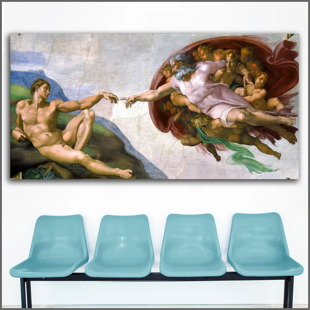 Большой размер Печать Картина маслом создание Adam wall art Холст печать картины для