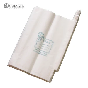 100 шт., защитные пакеты для выращивания винограда