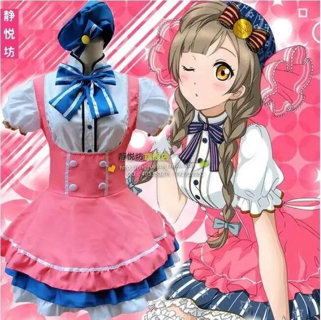 Аниме love live Карнавальный Костюм Minami Kotori праздничная одежда для горничной платье