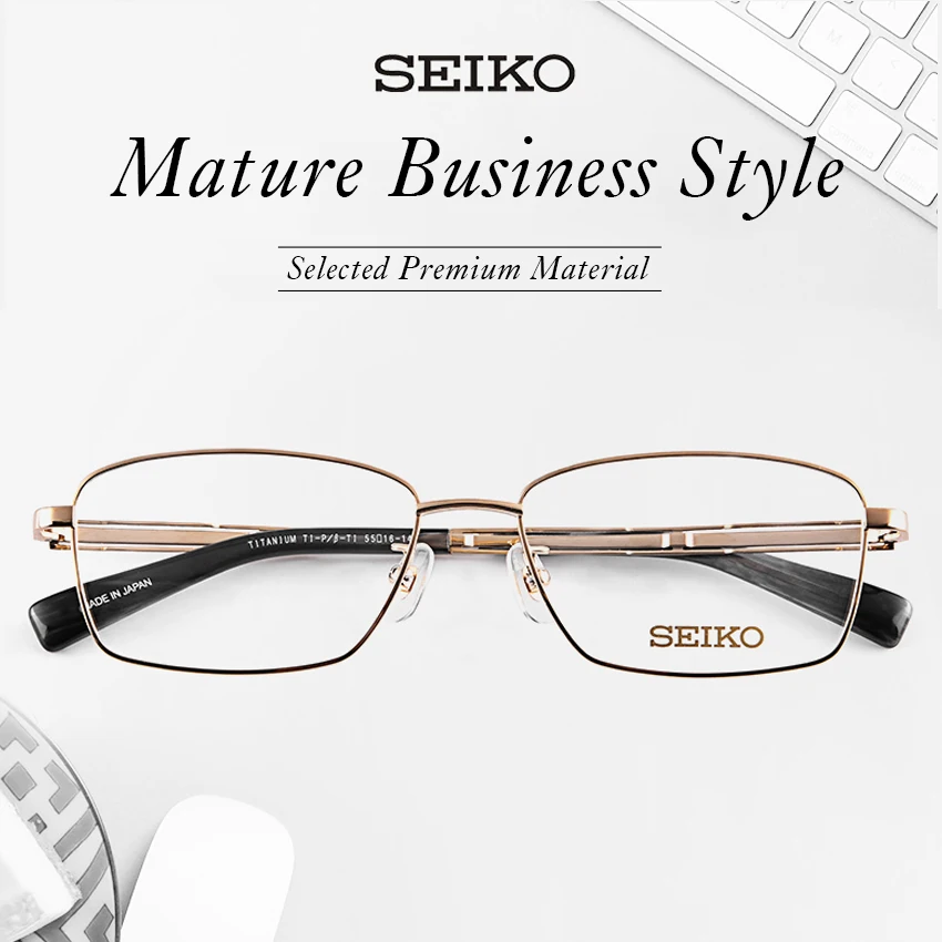 Оправа для очков SEIKO Мужская титановая высококлассные оптические очки золотого