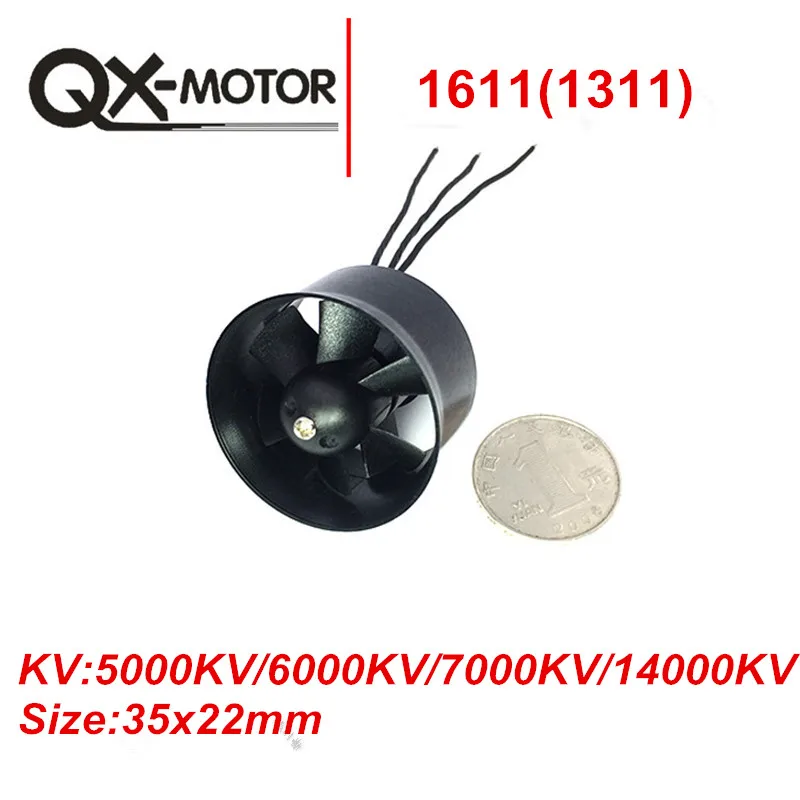 Qx motor 30 мм воздуховод вентилятор набор 6 лезвий EDF с 1611 7000KV бесщеточный двигатель и
