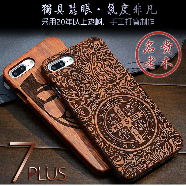 100% натуральный чехол для телефона из натурального дерева iPhone 7 Plus 6 6S 5 5S ручной