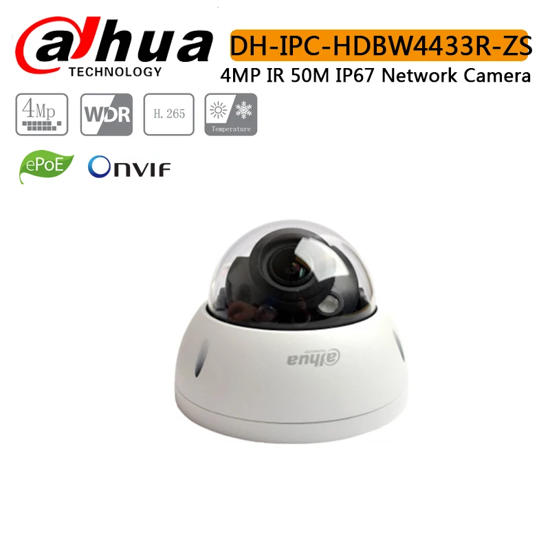 Оригинальная ip камера Dahua 4MP IPC HDBW4433R ZS IR 50M H.265 с переменным фокусным расстоянием