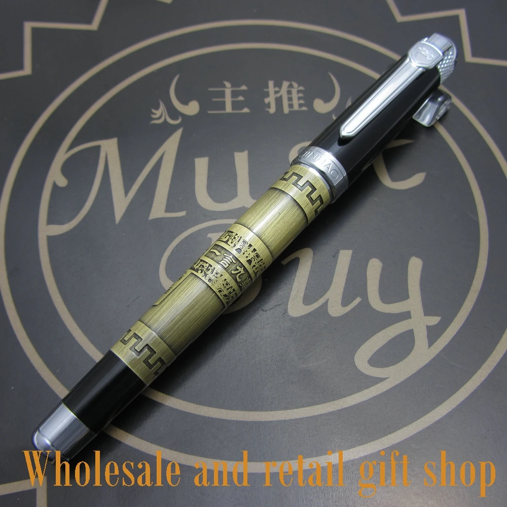 Jinhao H89 металлическая шариковая ручка со штативом и китайским рисунком|gift pen|rollerball
