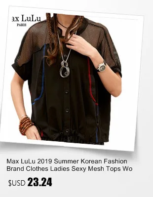 Max LuLu, модные брендовые корейские женские панковские топы, женские сексуальные летние готические футболки, повседневные женские хлопковые футболки размера плюс