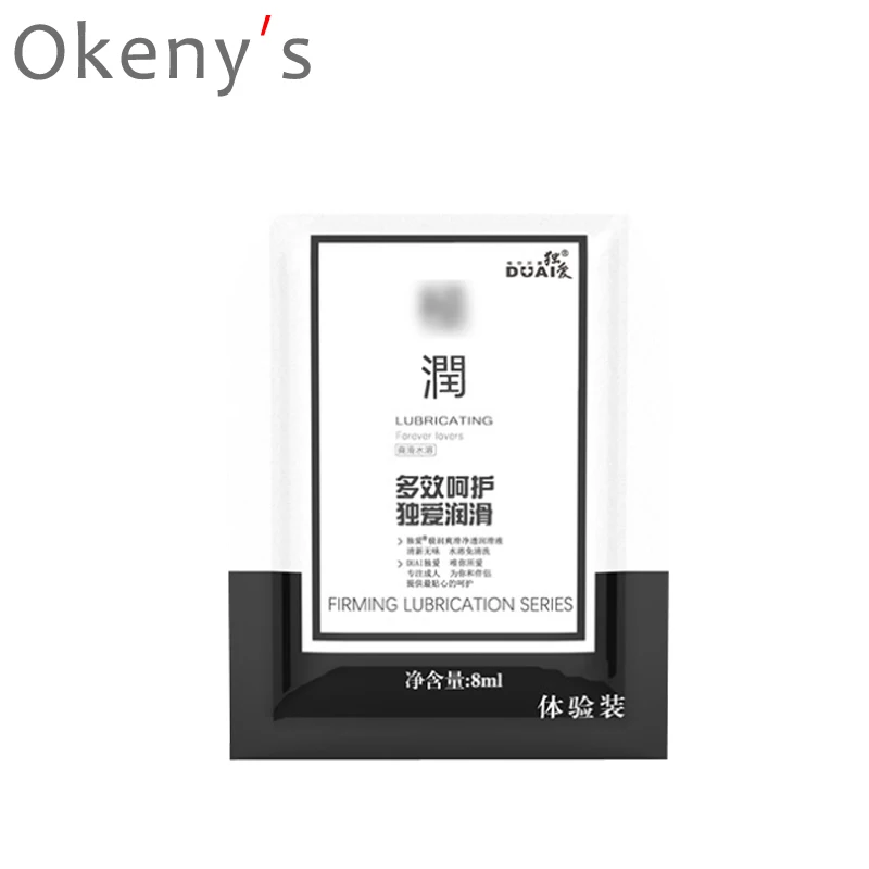 8 шт. эротический женский Улушителя секса капли возбудитель смазка для Для женщин