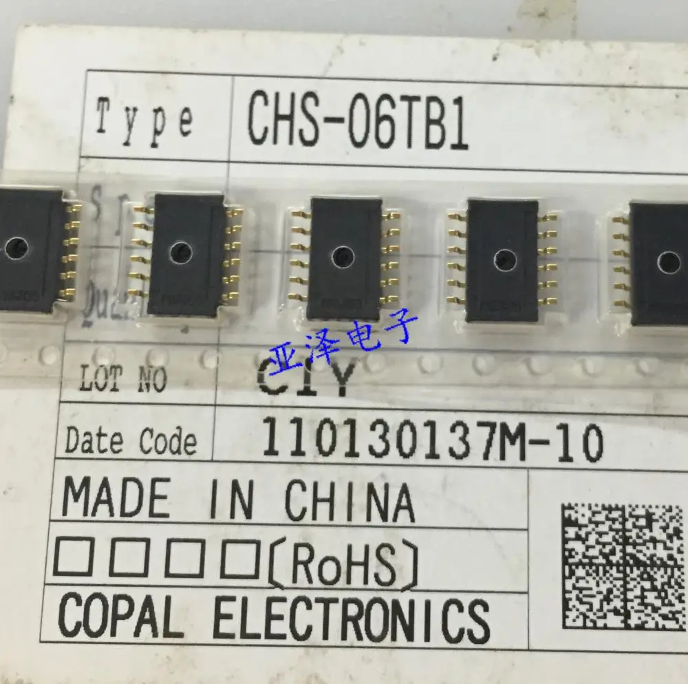 (5 шт.)/пакет CHS-06TB1 Япония COPAL 6 патч kebao циферблат переключатель Расстояние 1.27 мм |