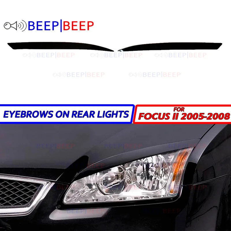 Брови для Ford Focus II 2004 2007 на фары реснички литья ресниц украшения Стайлинг