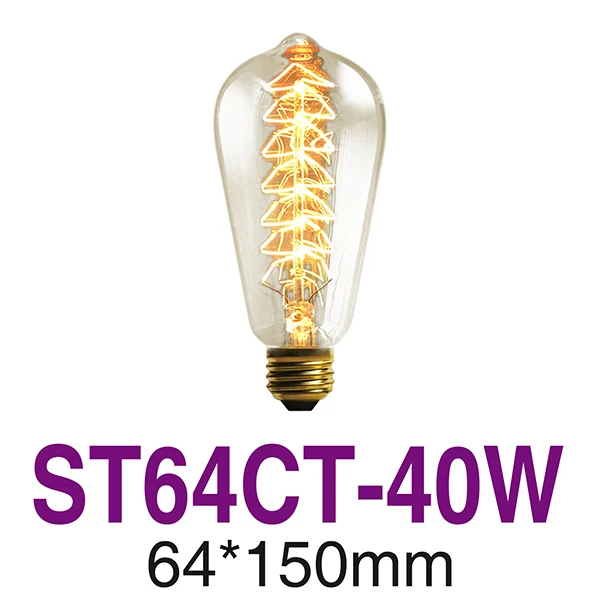 ST64-CT-40W-E27 Ретро лампы Эдисона ST64 G95 ST48 T10 T185 T300 T45 E27 E14 220V лампы накаливания 25 Вт 40 Вт 60 Вт накаливания Винтаж светильник теплый белый - Цвет: ST64-CT-40W-E27