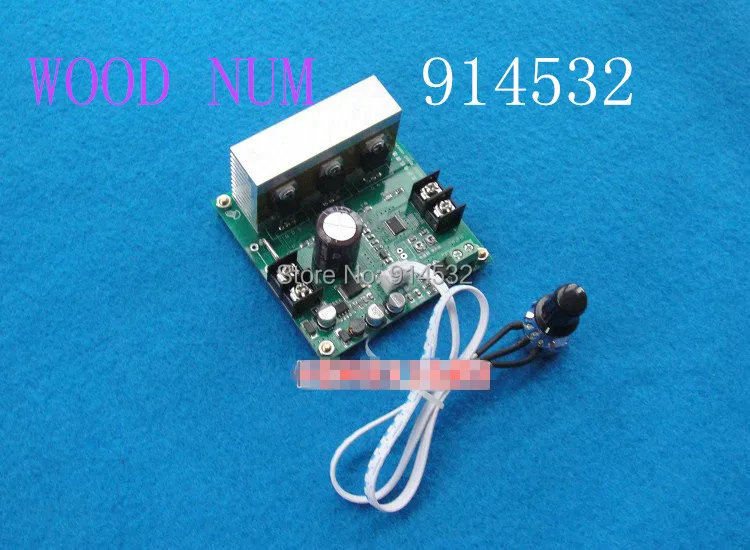 Скорость вращения шпинделя MACH3 Широкий стандартный регулятор скорости двигателя