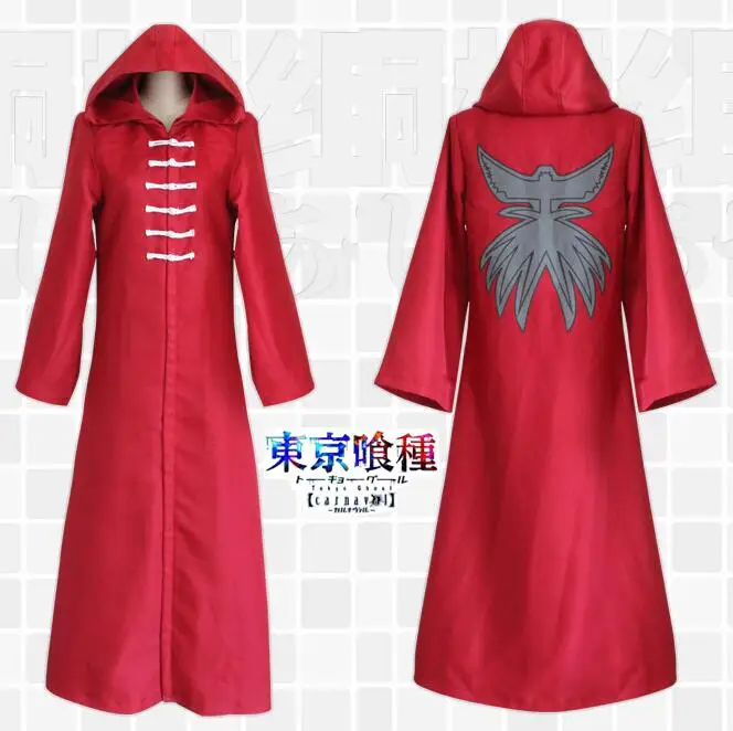Аниме Токийский Гуль аогири Организация деревьев Kirishima Ayato Косплей костюмы с