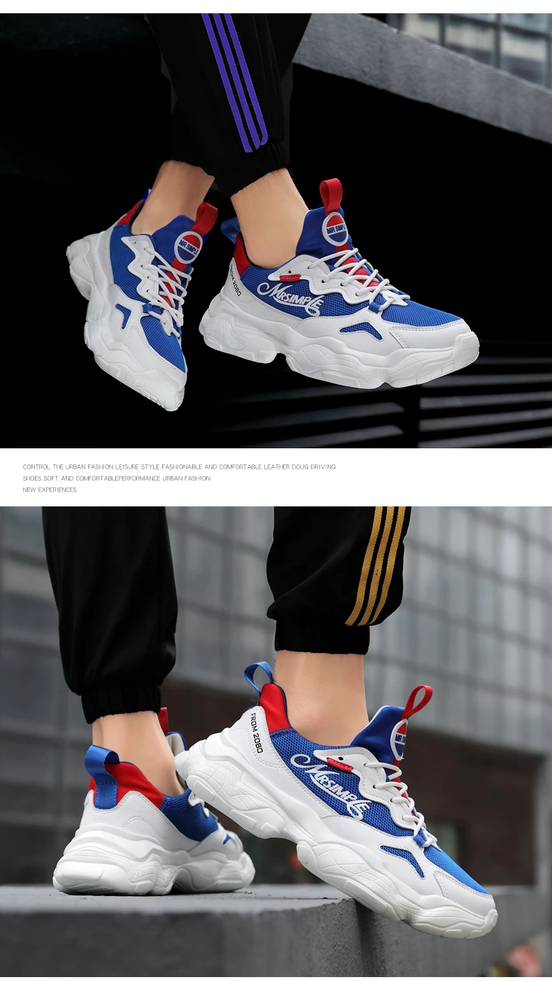 Times/Новинка; летняя модная дышащая обувь в римском стиле; Chaussures Homme; повседневная мужская обувь; Мужская обувь; Tenis Masculino; кроссовки для взрослых