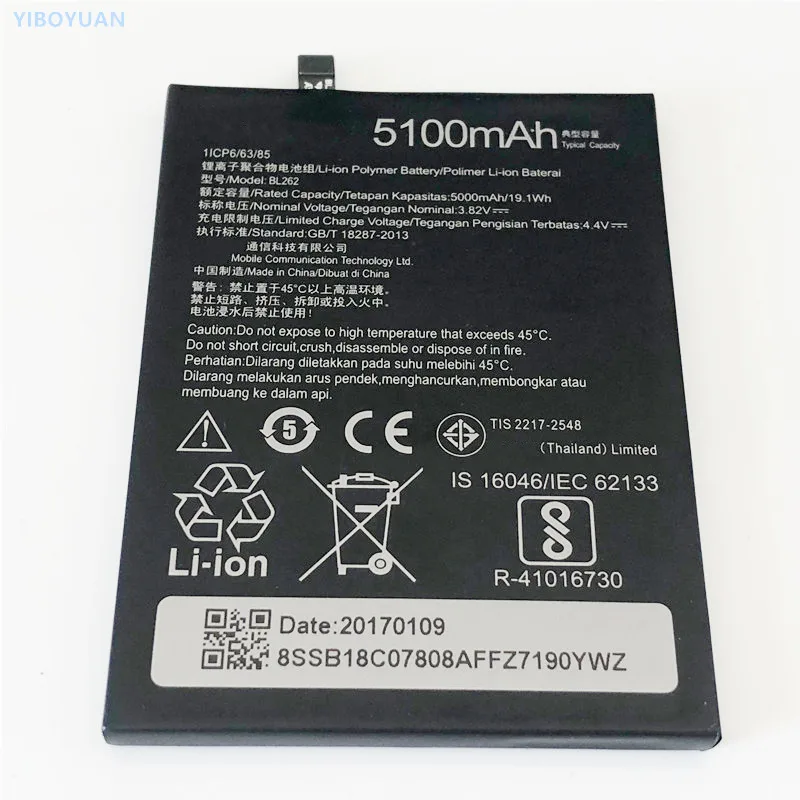 3,85 V 5100 мА/ч, BL262 для lenovo P2 P2a42 P2a40 P2c72 5," Батарея