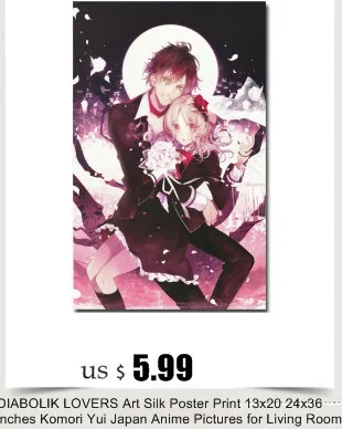 DIABOLIK LOVERS Art Шелковый плакат печать 13x20 24x36 дюймов Komori Yui Японские Аниме картинки для декора гостиной 006