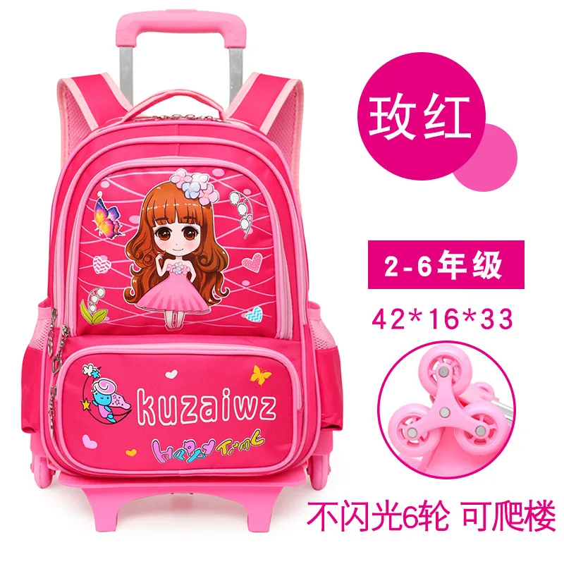 2019 детские школьные сумки съемные девочки большой емкости Принцесса рюкзак на