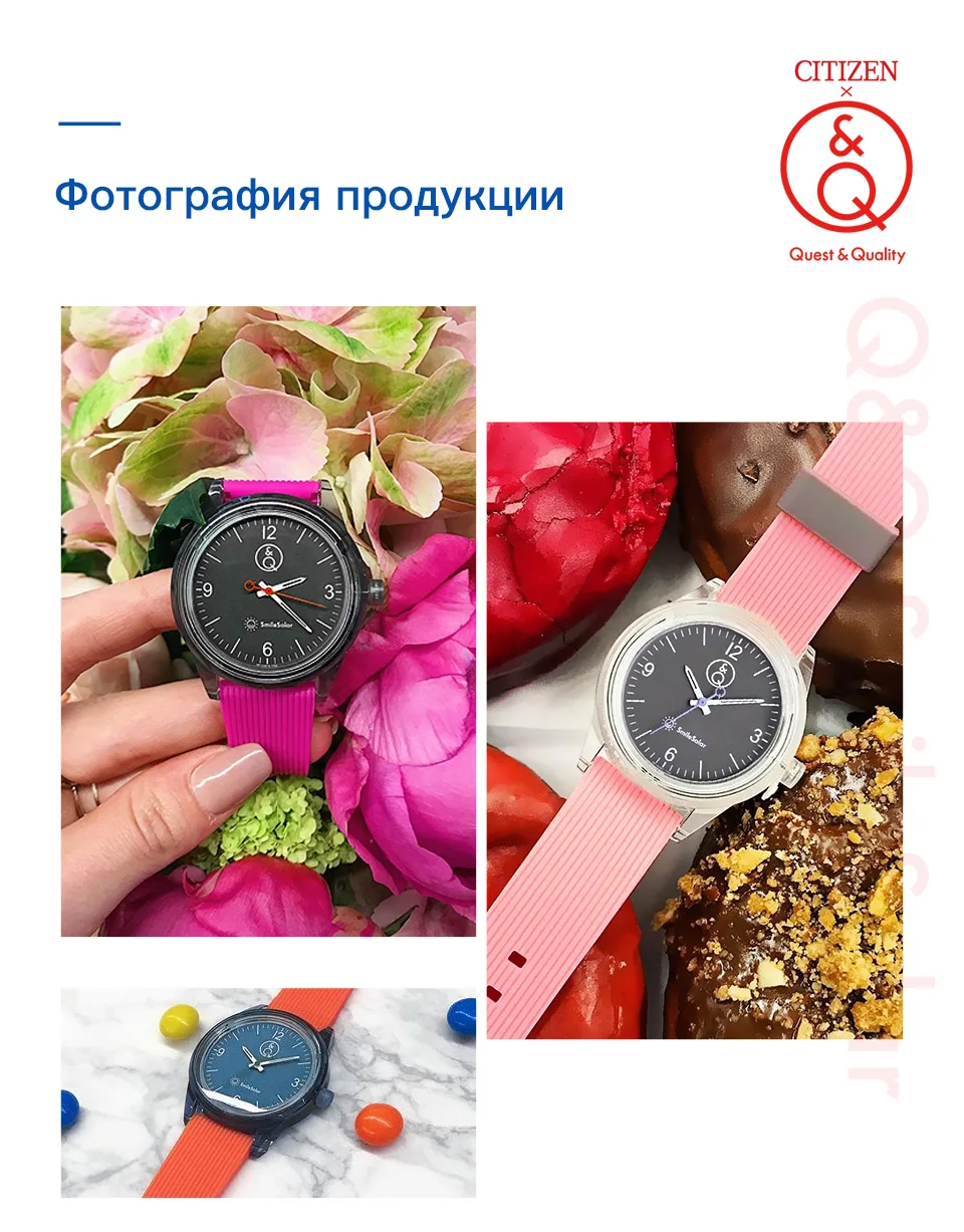 Citizen Q&Q женские часы Подарочные часы Top Luxury Brand Водонепроницаемые спортивные кварцевые солнечные женские часы Нейтральные часы relogio feminino reloj mujer montre homme bayan kol saati zegarek damski J007Y