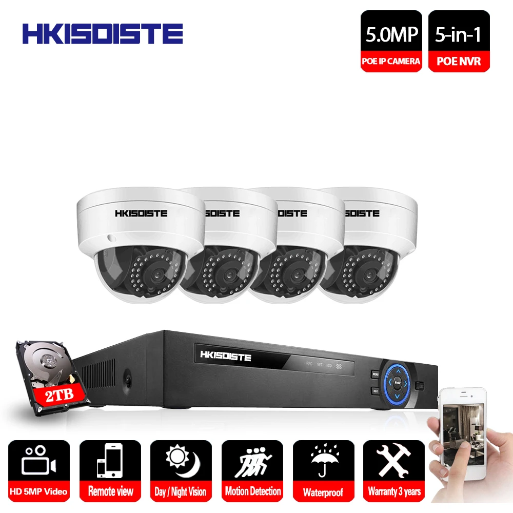 HKIXDISTE H.265 8 канальная система видеонаблюдения NVR 5 Мп комплект POE IP66